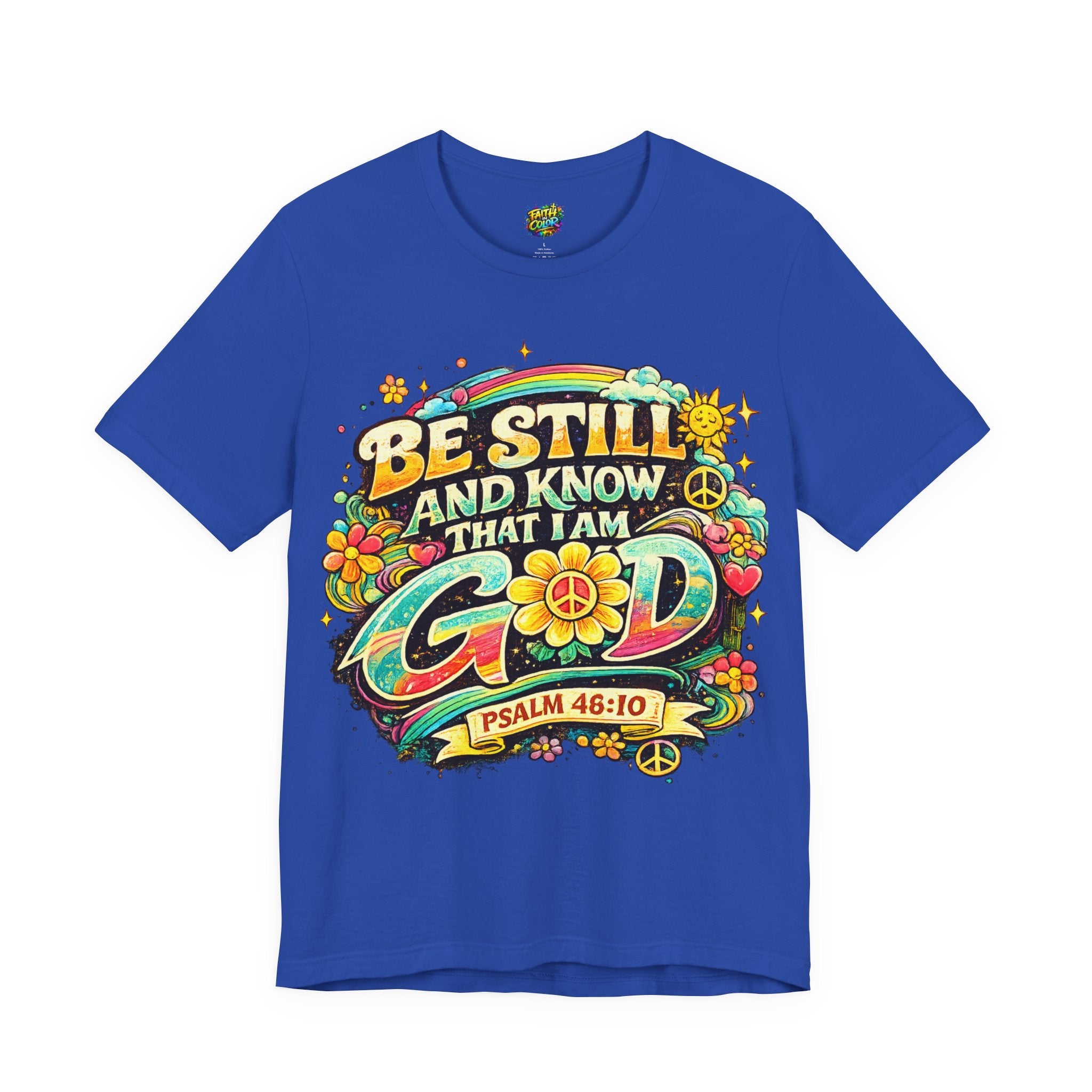 Be Still And Know Adult T-Shirt
