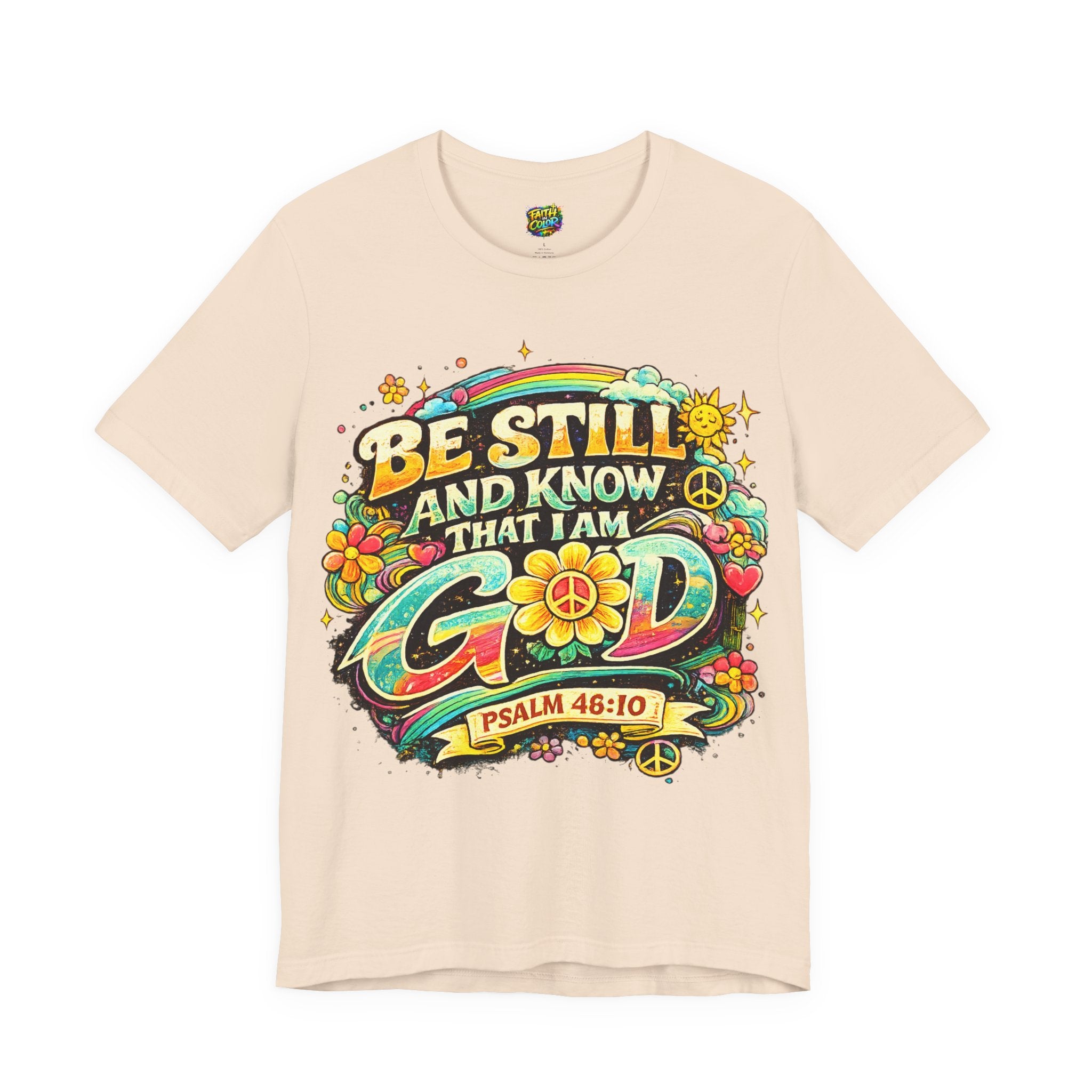 Be Still And Know Adult T-Shirt