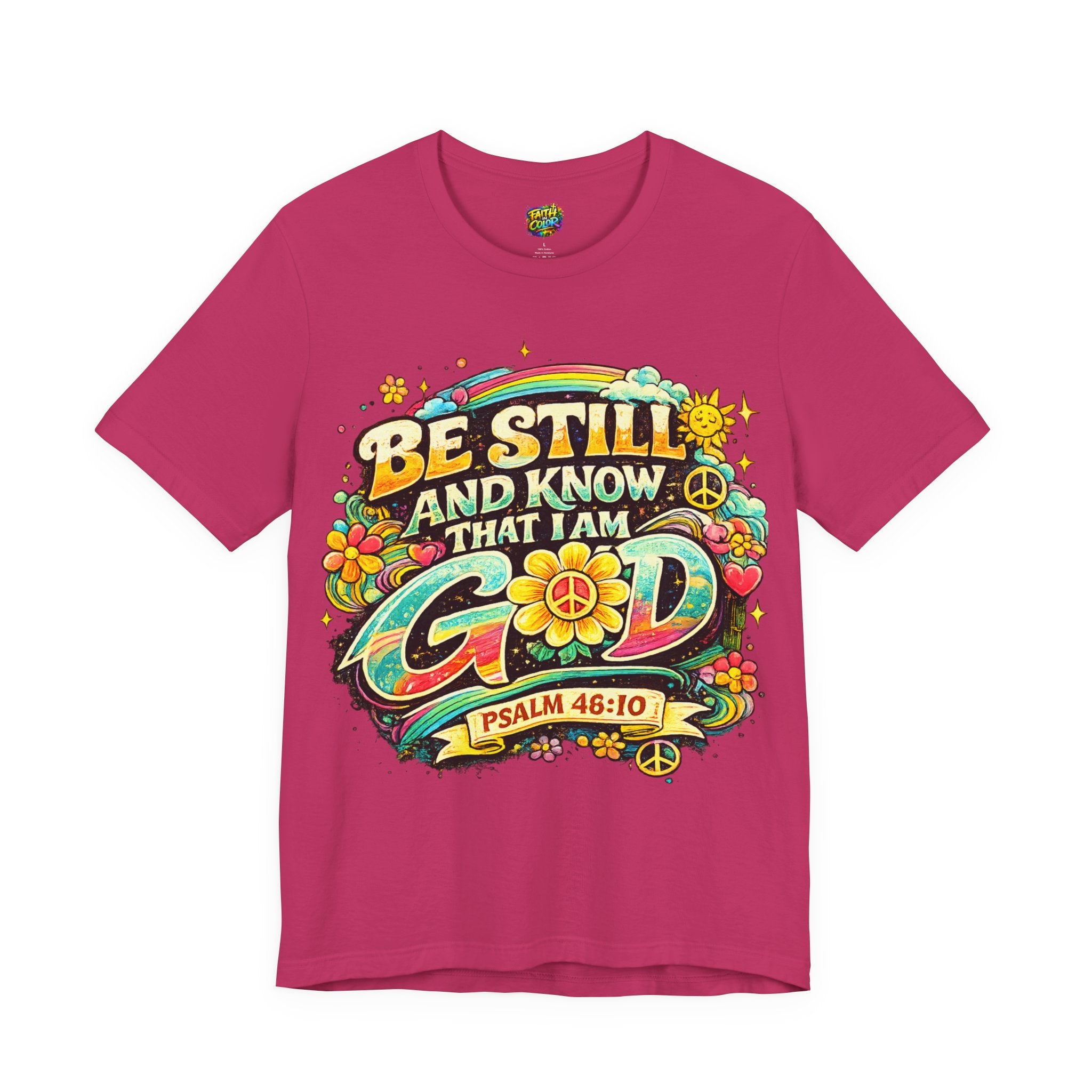Be Still And Know Adult T-Shirt